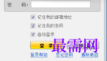 1717935456376334.png image.png