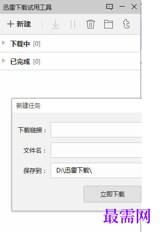 1717935644774233.png image.png