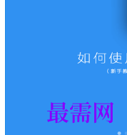 1717935729153702.png image.png
