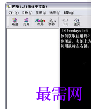1717935849474252.png image.png