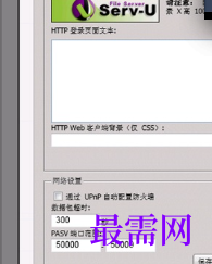 1717935873650746.png image.png
