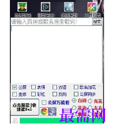 1717936178930713.png image.png