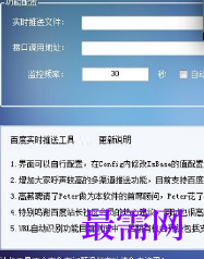 1717936249195517.png image.png