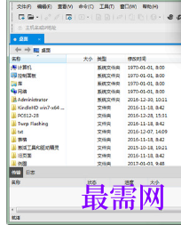 1717936363939622.png image.png