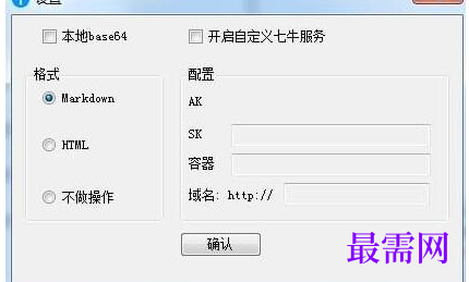 1717936440553368.png image.png