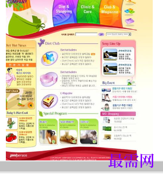 1717936456159616.png image.png