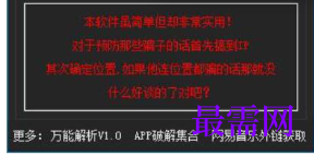 1717936584575036.png image.png