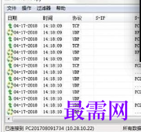 1717936600450354.png image.png