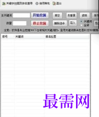 1717936635731225.png image.png