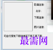1717936748338559.png image.png