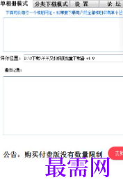 1717936858203290.png image.png