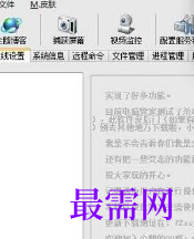 1717937000824349.png image.png
