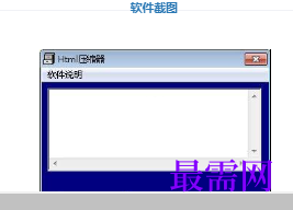 1717937061169978.png image.png