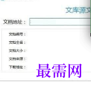 1717937112619552.png image.png