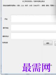 1717937412126890.png image.png