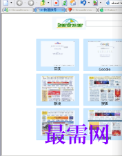1717937430988941.png image.png