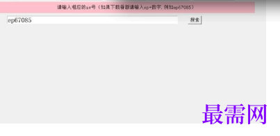 1717937603276393.png image.png