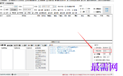 1717937655491951.png image.png