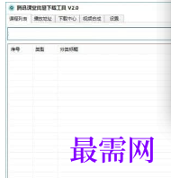 1717937711653744.png image.png