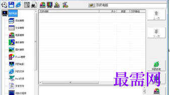 1717937954587809.png image.png