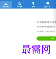 1717938110784596.png image.png