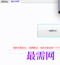 1717938208537959.png image.png