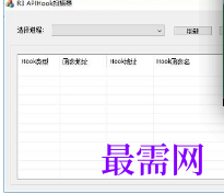 1717938326996915.png image.png