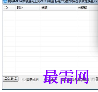 1717938390882992.png image.png