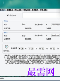 1717938421395911.png image.png