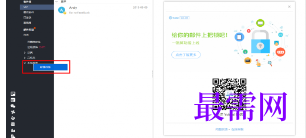 1717938554414599.png image.png