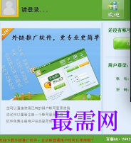 1717938580212317.png image.png