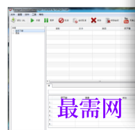 1717938828951949.png image.png