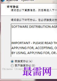 1718019394228722.png image.png