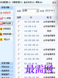 1718019491949652.png image.png
