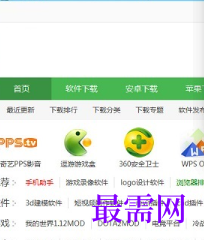1718019585279080.png image.png