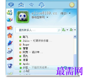1718019697613635.png image.png