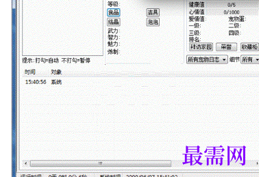1718019986264251.png image.png