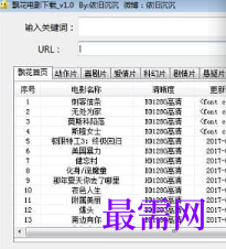 1718020039653532.png image.png