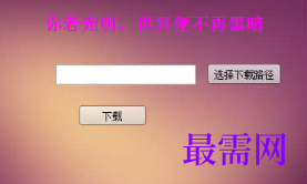 1718020053766560.png image.png