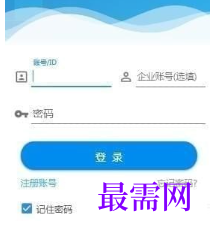 1718020067126573.png image.png