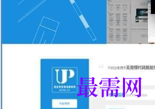 1718020191782483.png image.png