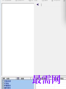 1718020209125473.png image.png