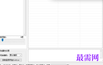 1718020295854433.png image.png