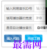 1718020387749333.png image.png