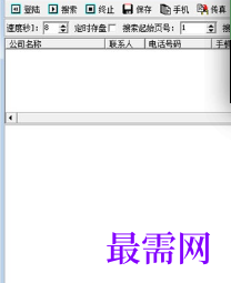 1718020405525626.png image.png
