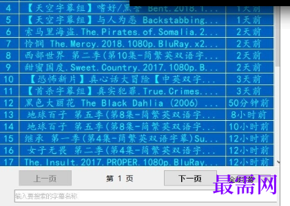 1718020437168990.png image.png