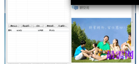 1718020452192335.png image.png