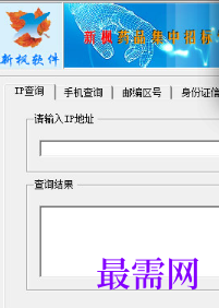 1718020468153215.png image.png