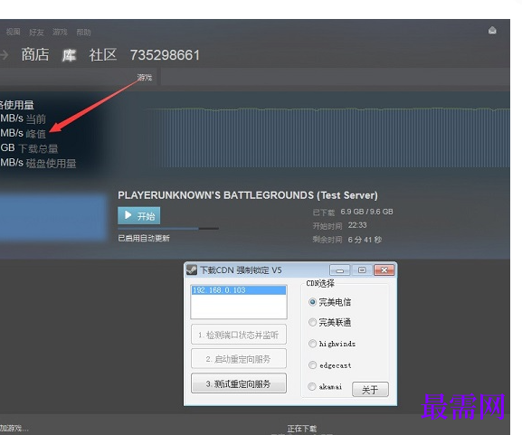 1718020486911773.png image.png