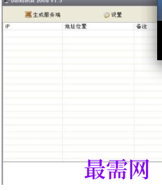 1718020529704699.png image.png
